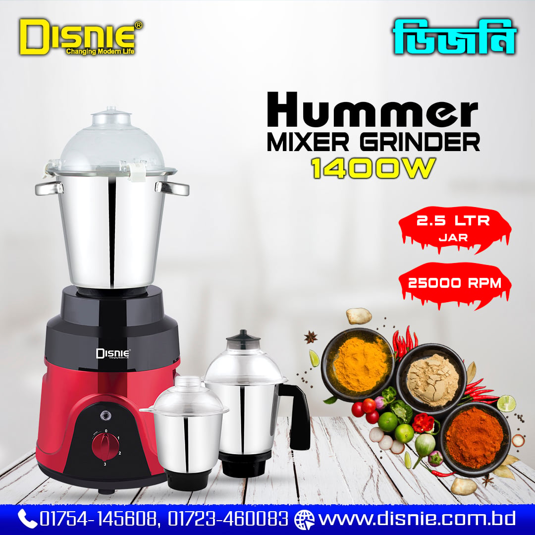 Picture of Disnie Mixer Grinder & Blender Hummer - 1400w