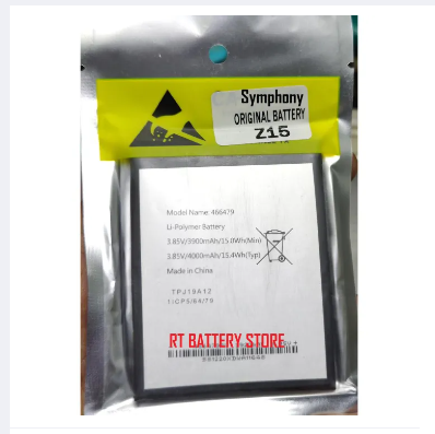 Picture of 466479 - 4000mAh Replacement Battery For Symphony Z15 Battery Mobile Phone Batteries