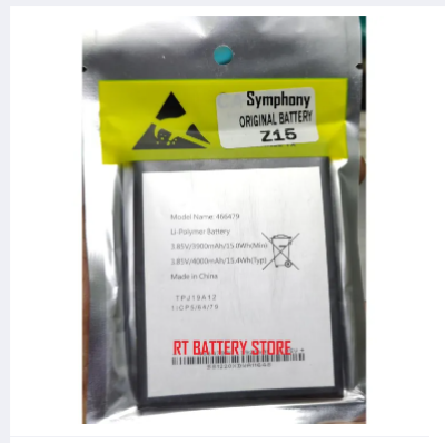 Picture of 466479 - 4000mAh Replacement Battery For Symphony Z15 Battery Mobile Phone Batteries