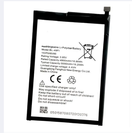 Picture of TOP BL-49F1 bl49fi bl-49fi ITEL P36 P37 W6501 P651W BATTERY REPLACEMENT