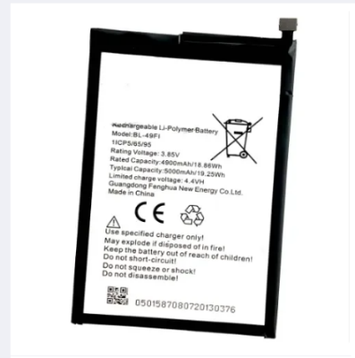 Picture of TOP BL-49F1 bl49fi bl-49fi ITEL P36 P37 W6501 P651W BATTERY REPLACEMENT