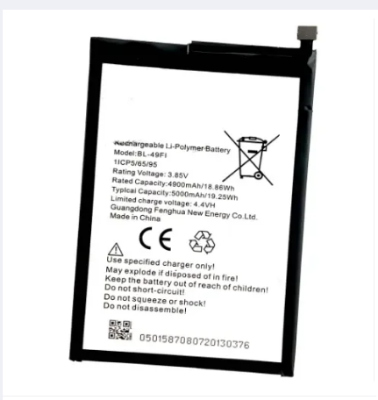 Picture of TOP BL-49F1 bl49fi bl-49fi ITEL P36 P37 W6501 P651W BATTERY REPLACEMENT