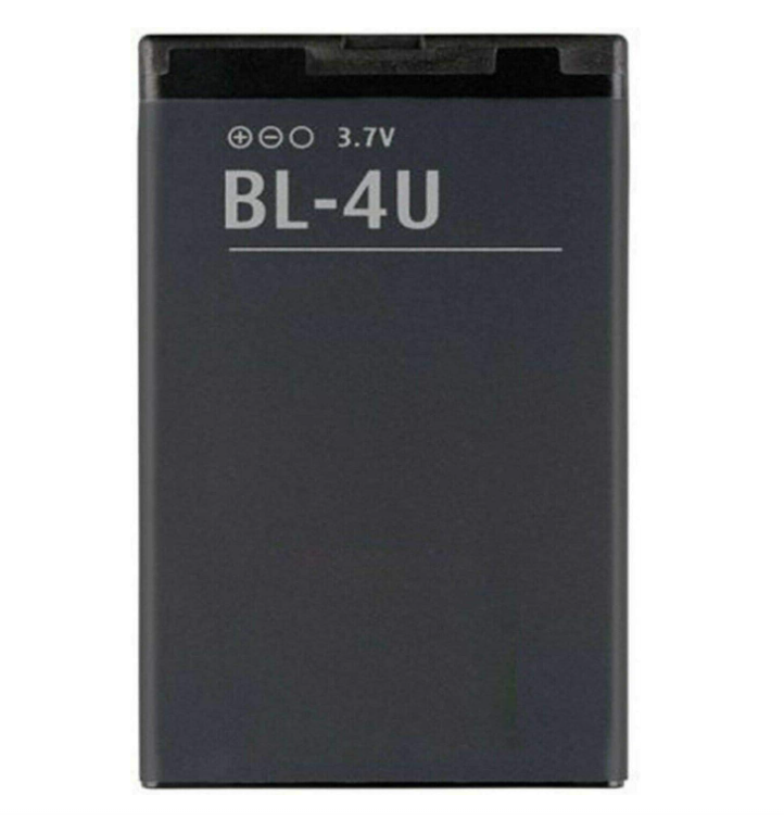 Picture of Battery Compatible with Nokia BL4U BL 4U BL-4U 3120 5530 8800 E66 E75 High Capacity 1000mAh