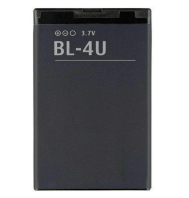 Picture of Battery Compatible with Nokia BL4U BL 4U BL-4U 3120 5530 8800 E66 E75 High Capacity 1000mAh