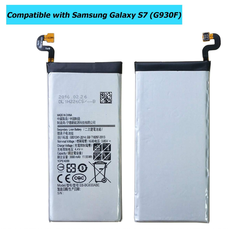 Picture of Upplus EB-BG930ABE Battery Compatible with Samsung Galaxy S7 (G930F) with Toolkit