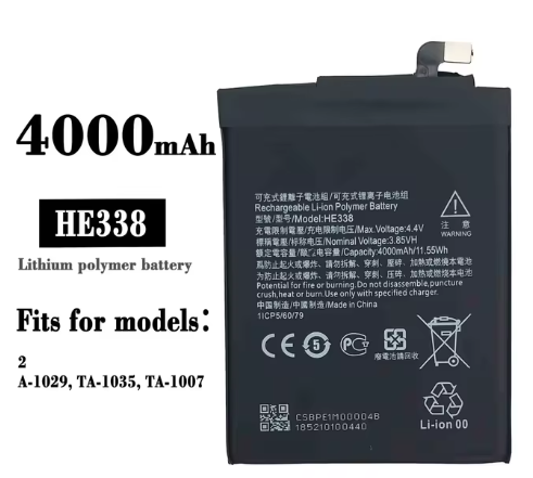 Picture of HE338 4000mAh Battery For Nokia 2 Nokia2 TA-1029 TA-1035 TA-1007 Batteries Bateria + FREE TOOLS