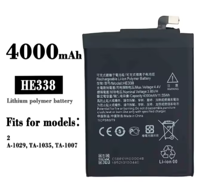 Picture of HE338 4000mAh Battery For Nokia 2 Nokia2 TA-1029 TA-1035 TA-1007 Batteries Bateria + FREE TOOLS