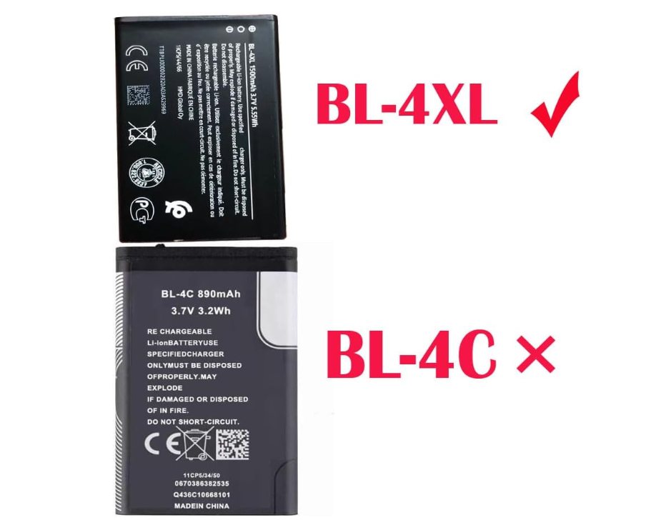 Picture of Powerforlaptop Replacement 3.7V 1500mAh 5.55WH BL-4XL BL4XL Battery Compatible with No kia 6300 4G/8000 TA-1324 BL-4XL 1ICP5/44/66