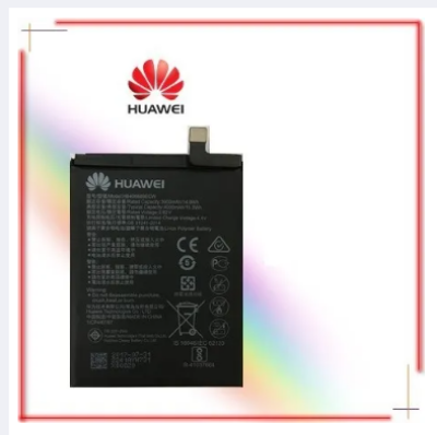 Picture of Mobile Battery HB406689ECW For Huawei Y7 Pprime Replacement Batteries (Li-ion, 3.82 V, 4000mAh)