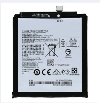 Picture of Mobile Battery For Nokia WT330 Nokia 4.2