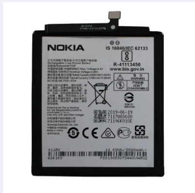 Picture of Nokia WT330 Battery for Nokia 4.2 - 3000 mAh