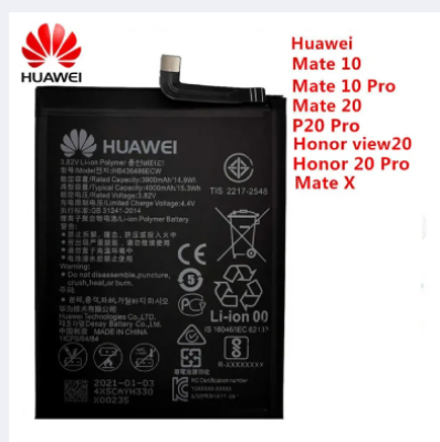 Picture of Mobile Battery for Huawei Mate 20 / Mate 10 / Mate 10 Pro HB436486ECW Replacement Battery 4000mAh