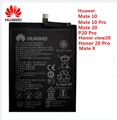 Picture of Mobile Battery for Huawei Mate 20 / Mate 10 / Mate 10 Pro HB436486ECW Replacement Battery 4000mAh