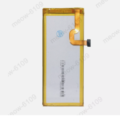 Picture of New Replacement Battery HB3742A0EZC+ For Huawei P8 Lite 4G ALE-L21 2200mAh