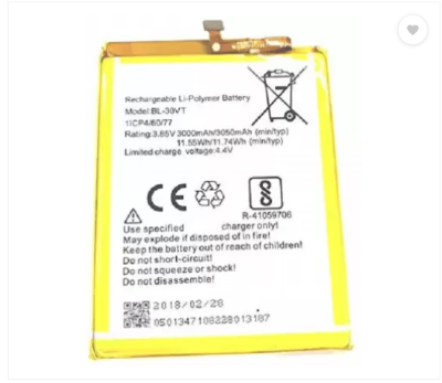 Picture of Ekon Mobile Battery For Tecno i5 (BL-30VT) - 3050 mAh