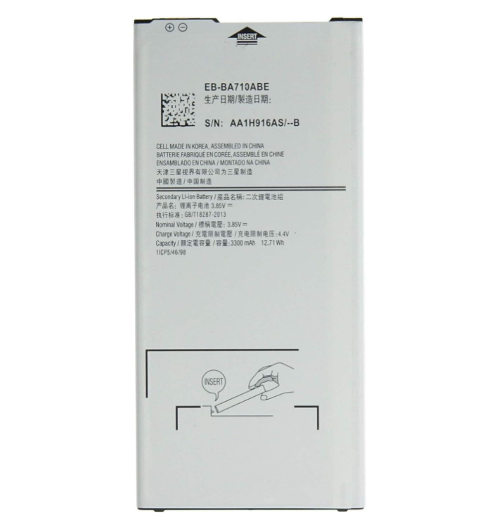 Picture of Ellenne Battery compatible with Samsung A7 2016 A710 EB-BA710ABE AD high capacity 3300mAh with disassembly kit included.