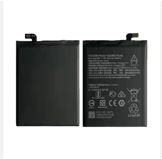 Picture of China cell phone HE338 battery for Nokia 2 4000mAh lithium ion battery