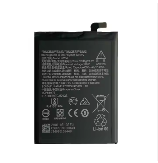 Picture of China cell phone HE338 battery for Nokia 2 4000mAh lithium ion battery
