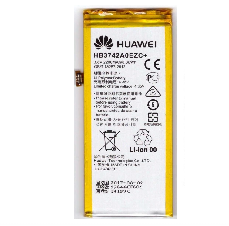 Picture of Original Huawei P8 Lite Replacement Battery 2200 mAh 3.8 V HB3742A0EZC