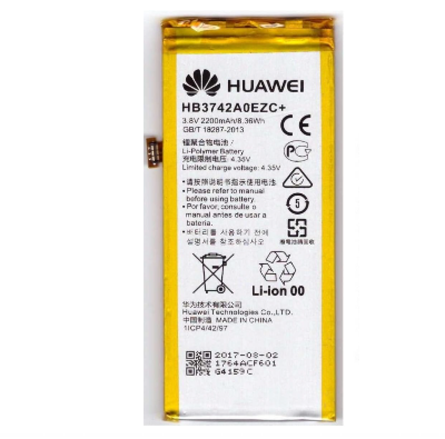 Picture of Original Huawei P8 Lite Replacement Battery 2200 mAh 3.8 V HB3742A0EZC