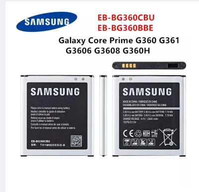 Picture of Samsung Battery EB-BG360CBC & EB-BG360BBE Replacement Battery 2000mAh Samsung Galaxy Crore Prime Galaxy J2 G360 G361 G3606 G3608 G360H