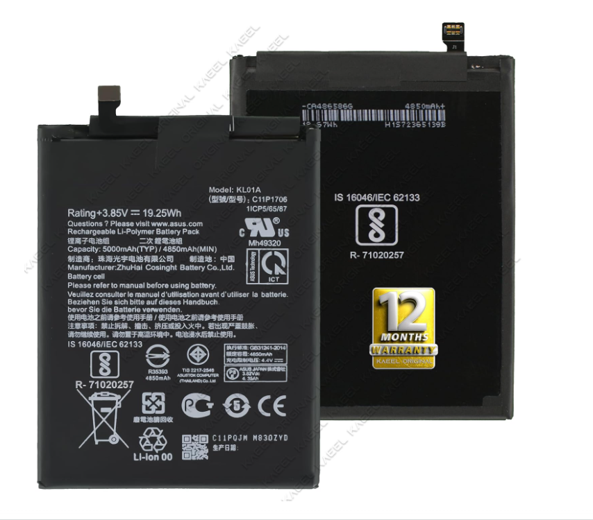 Picture of Original C11P1706 Battery (5000mAh) for Asus Zenfone Max Pro M1 ZB602K, ZB601KL with 12 Months Warranty.