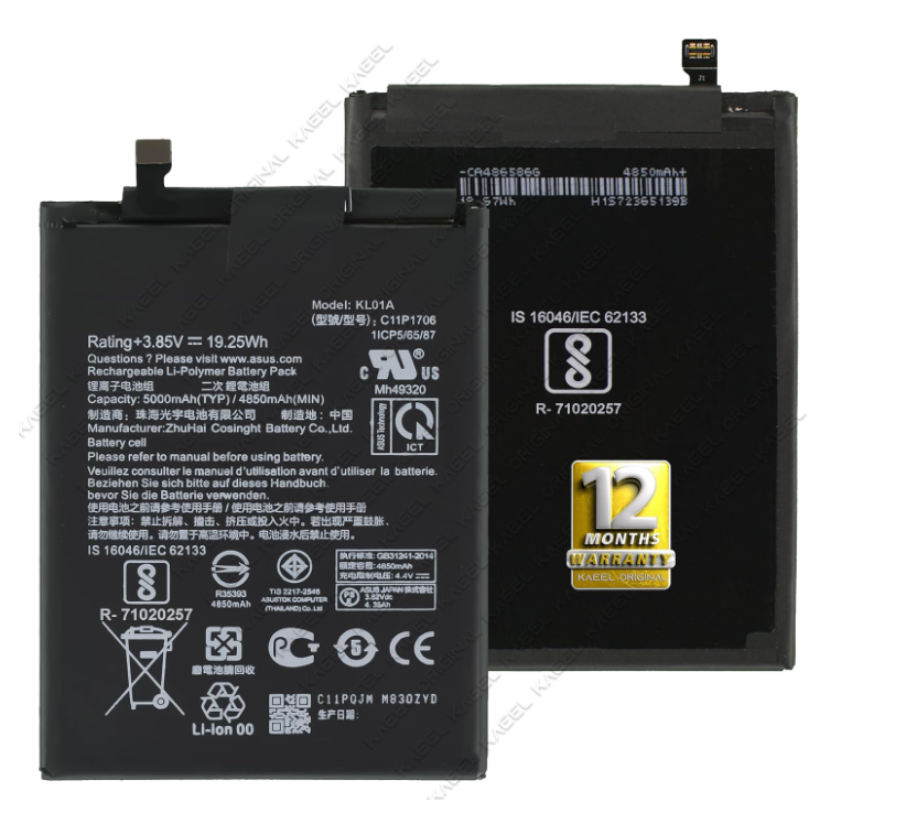 Picture of Original C11P1706 Battery (5000mAh) for Asus Zenfone Max Pro M1 ZB602K, ZB601KL with 12 Months Warranty.