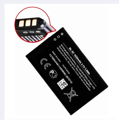 Picture of Mobile Battery for Nokia BL 5C-High Quality