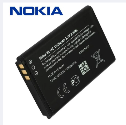 Picture of Mobile Battery for Nokia BL 5C-High Quality