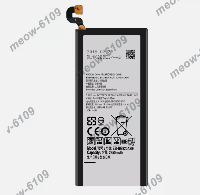Picture of For Sprint Samsung Galaxy S6 SM-G920P Repair Battery EB-BG920ABE EB-BG920ABA