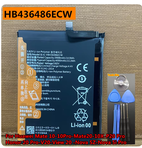 Picture of Original HB436486ECW 4000mAh Battery for Huawei Mate 10 10Pro,Mate 20,Mate 10X,P20 Pro,Honor 20 Pro,View 20 V20 ,Nova 5Z,5i Pro