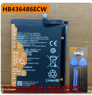 Picture of Original HB436486ECW 4000mAh Battery for Huawei Mate 10 10Pro,Mate 20,Mate 10X,P20 Pro,Honor 20 Pro,View 20 V20 ,Nova 5Z,5i Pro