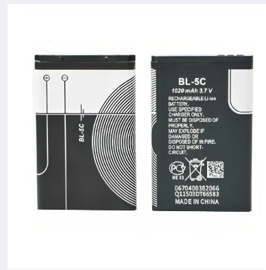 Picture of 3.7V BL-5C 4C Nokia Battery for Nokia Mobile 1200Mah