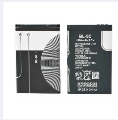 Picture of 3.7V BL-5C 4C Nokia Battery for Nokia Mobile 1200Mah