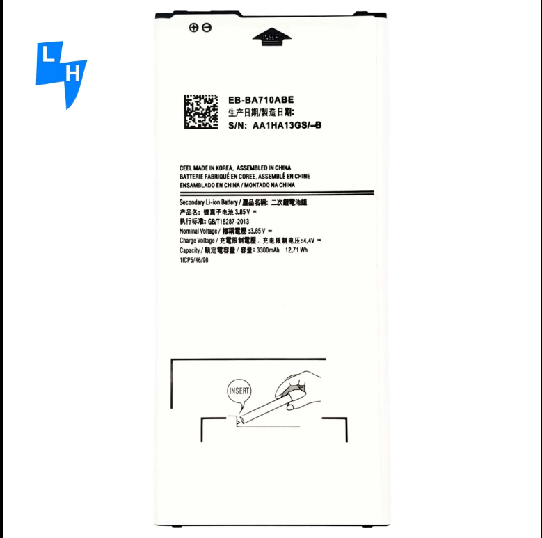 Picture of EB-BA710ABE A710 A710F battery for Samsung Galaxy A7 2016