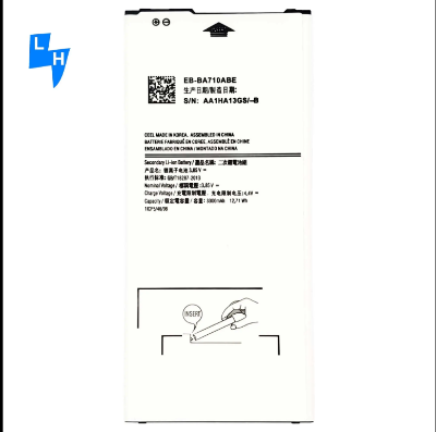Picture of EB-BA710ABE A710 A710F battery for Samsung Galaxy A7 2016