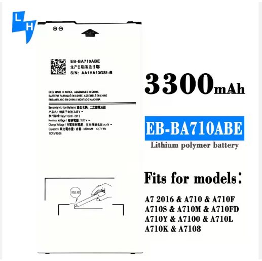 Picture of EB-BA710ABE A710 A710F battery for Samsung Galaxy A7 2016