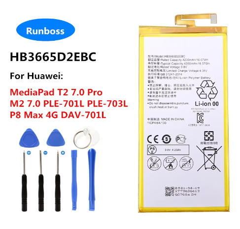 Picture of HB3665D2EBC Battery for Huawei MediaPad T2 7.0 Pro PLE-701L PLE-703L, M2 7.0 ,P8 Max DAV-701L DAV-702L DAV-703L/-713L W0E13 T40