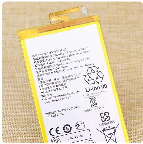 Picture of HB3665D2EBC Battery for Huawei MediaPad T2 7.0 Pro PLE-701L PLE-703L, M2 7.0 ,P8 Max DAV-701L DAV-702L DAV-703L/-713L W0E13 T40