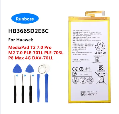 Picture of HB3665D2EBC Battery for Huawei MediaPad T2 7.0 Pro PLE-701L PLE-703L, M2 7.0 ,P8 Max DAV-701L DAV-702L DAV-703L/-713L W0E13 T40