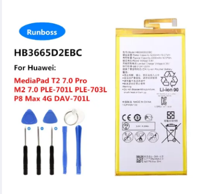 Picture of HB3665D2EBC Battery for Huawei MediaPad T2 7.0 Pro PLE-701L PLE-703L, M2 7.0 ,P8 Max DAV-701L DAV-702L DAV-703L/-713L W0E13 T40
