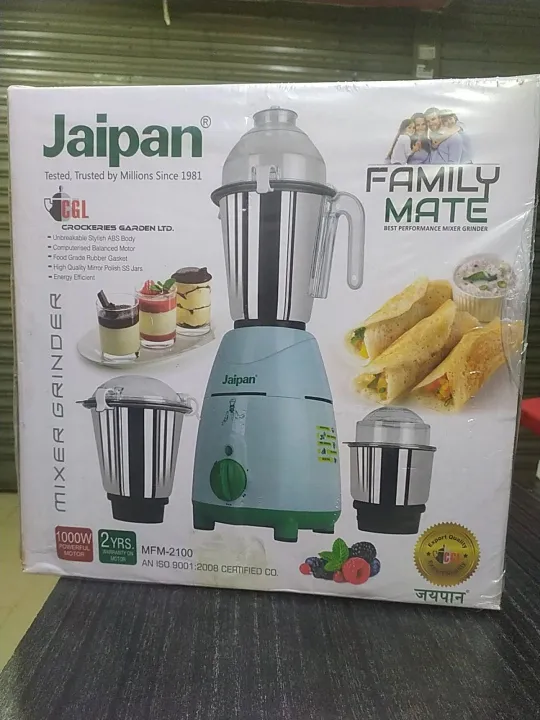 Picture of Jaipan family mate Blender India 1000watt