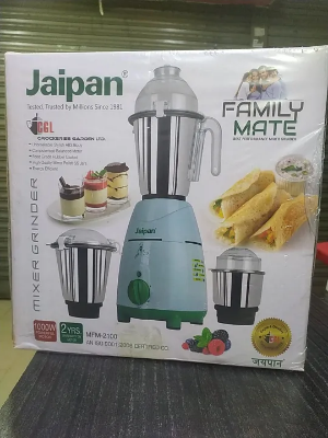 Picture of Jaipan family mate Blender India 1000watt