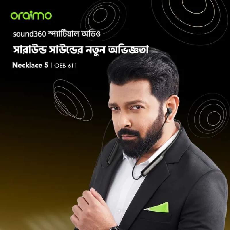 Picture of Oraimo Wireless Neckband 5 ANC (OEB-611) - Black
