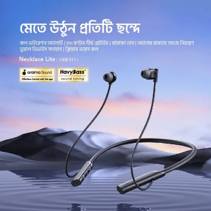 Picture of oraimo Necklace Lite Call Vibration Wireless Headphones - Black
