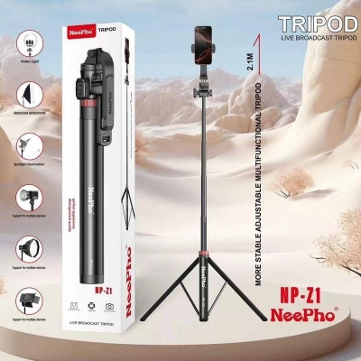 Picture of NeePho NP-Z1 REMOTE Extendable Folding Vlog Tripod Phone Mount - Black