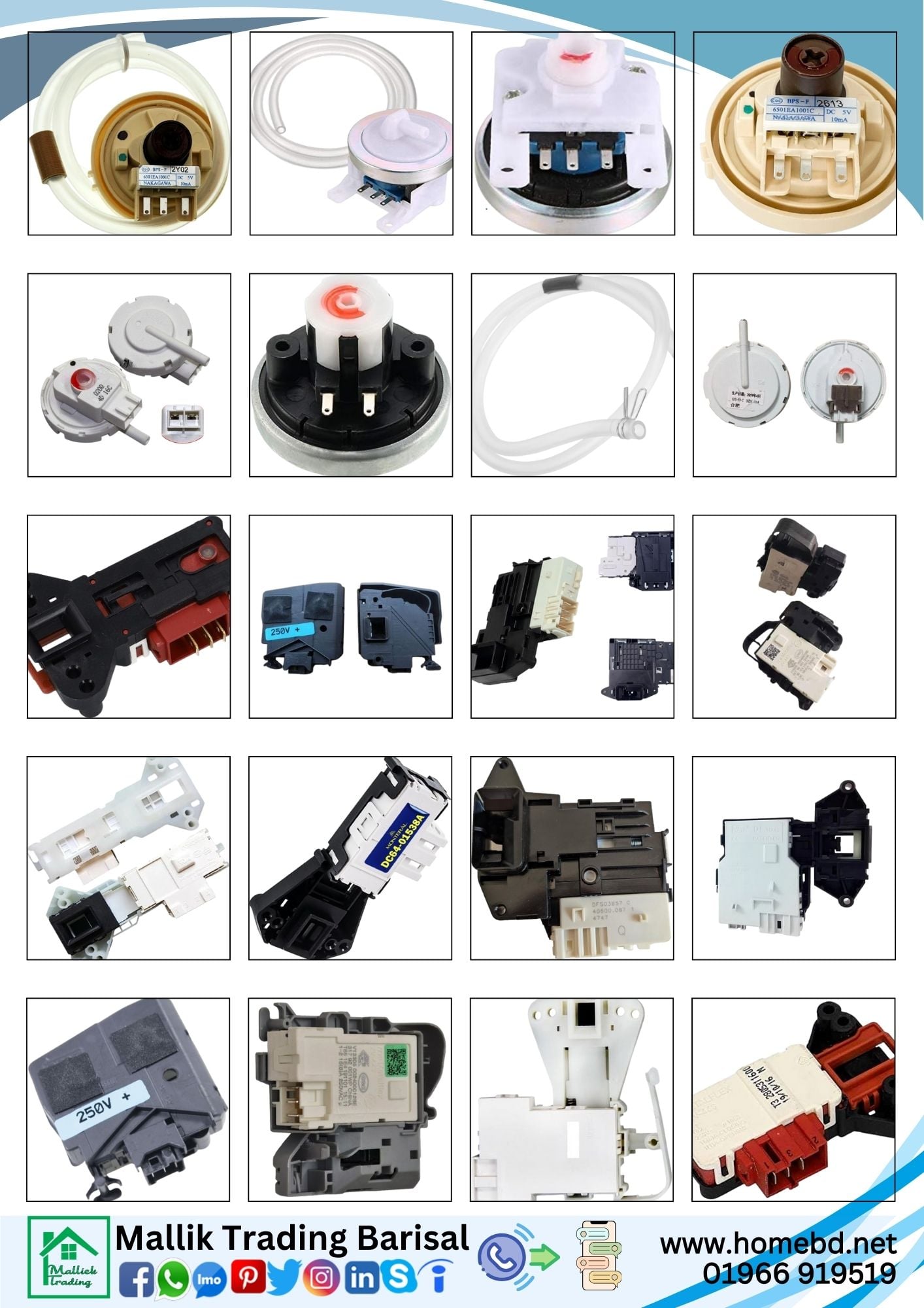 Washing Machine Door Lock Switch DLS-U7, DLS-U8, Door Lock Switch. Whirlpool Washing Machine DLS-U7