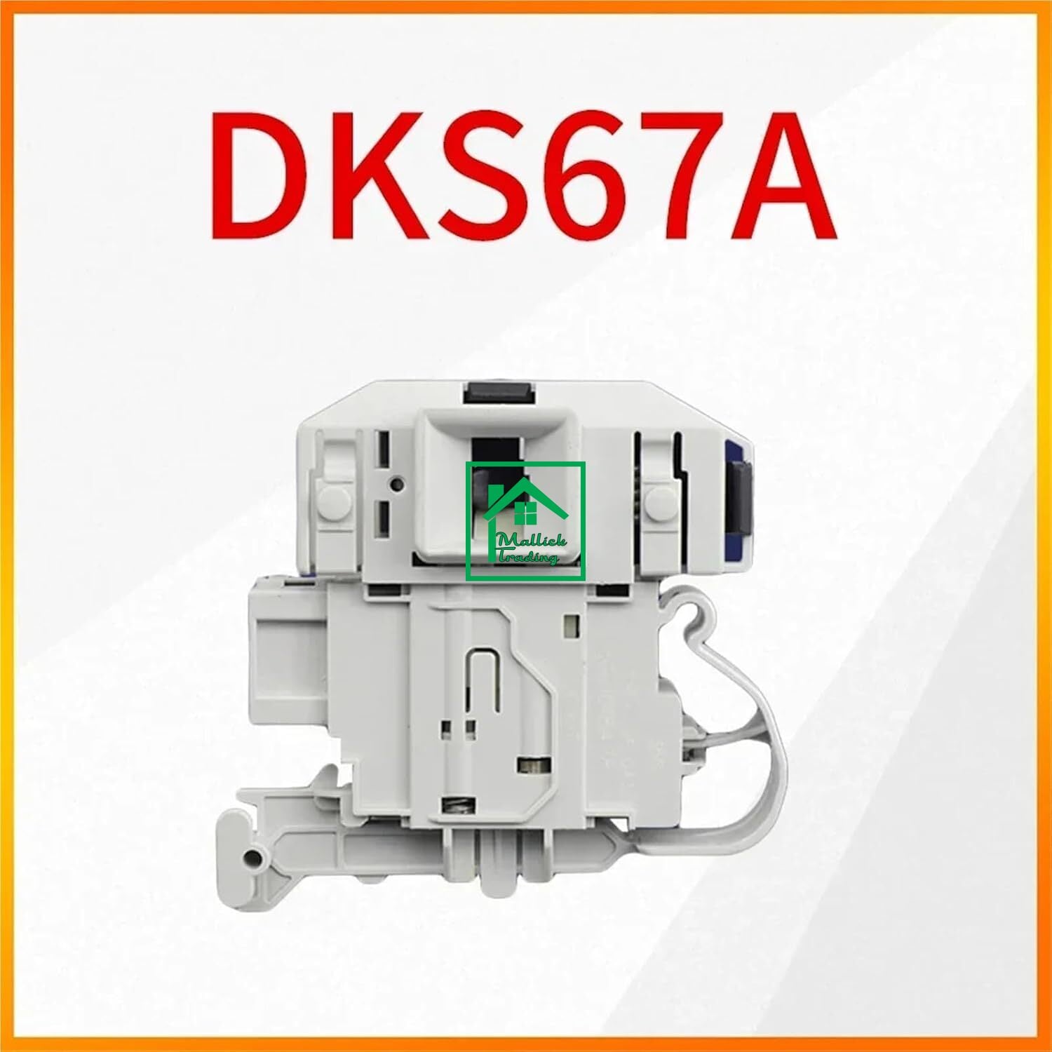 Washing Machine Door Lock. Door Lock DKS67A, For Siemens Bosch. Door Lock Switch