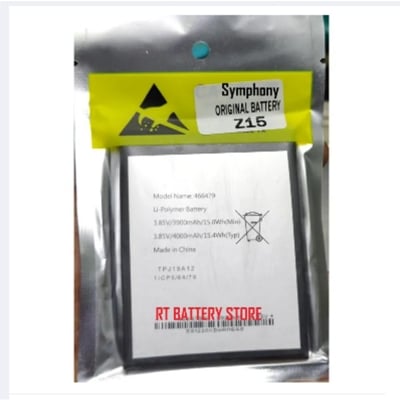 Picture of 466479 - 4000mAh Replacement Battery For Symphony Z15 Battery Mobile Phone Batteries
