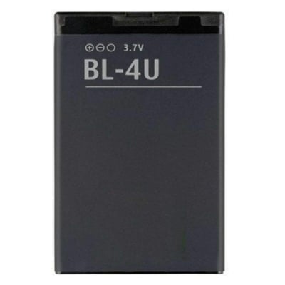 Picture of Battery Compatible with Nokia BL4U BL 4U BL-4U 3120 5530 8800 E66 E75 High Capacity 1000mAh